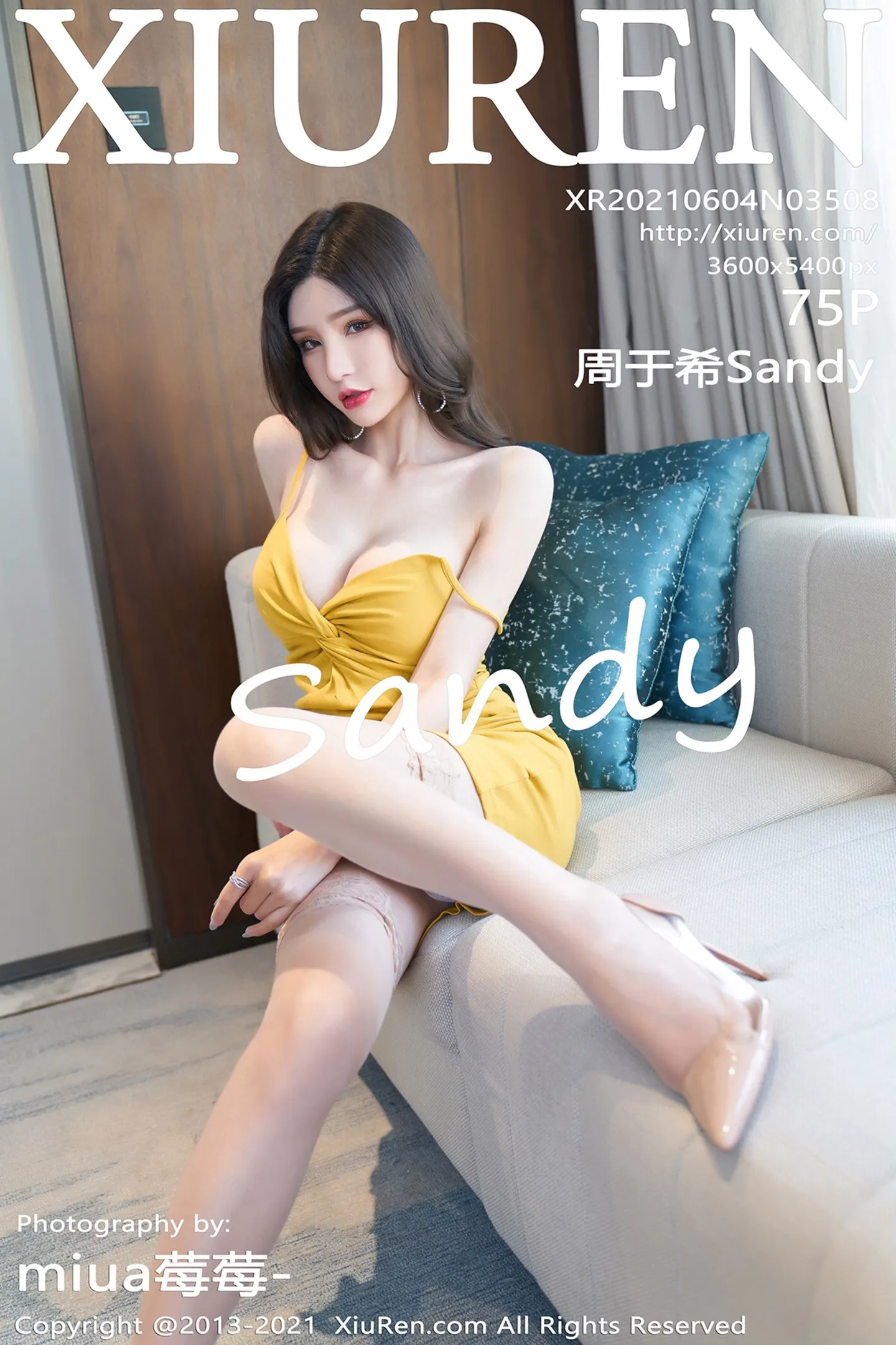 图片[2]-[XiuRen秀人网]VOL.3508 女神周于希Sandy杭州心愿旅拍轻薄吊裙半撩露翘臀诱惑写真75P-秀人网官方网站